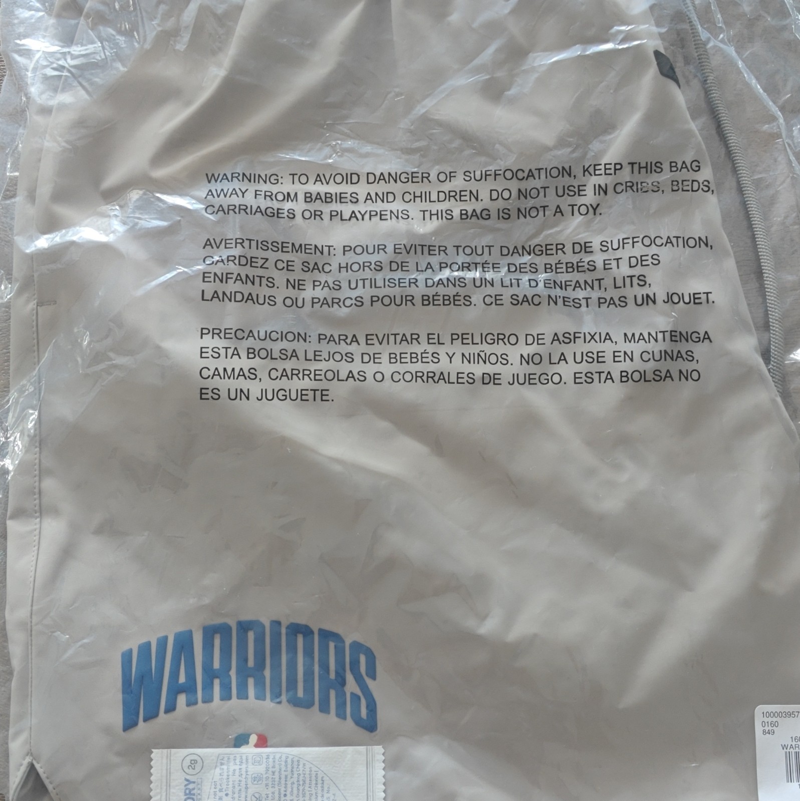 Fear of God Essentials Warriors Shorts Seal Drawstring 160NB254209F