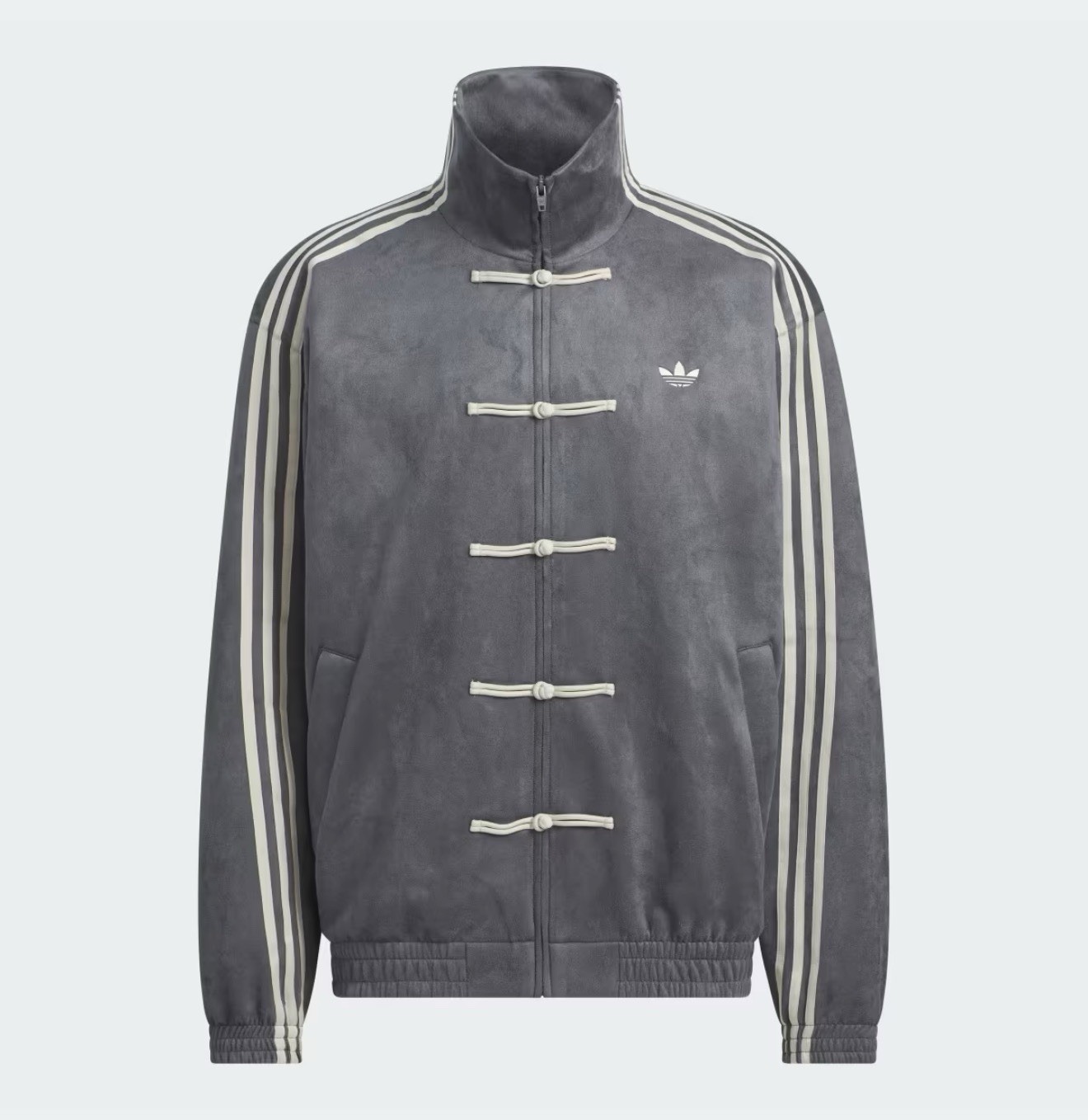 Adidas Chinese New Year Jacket XXL