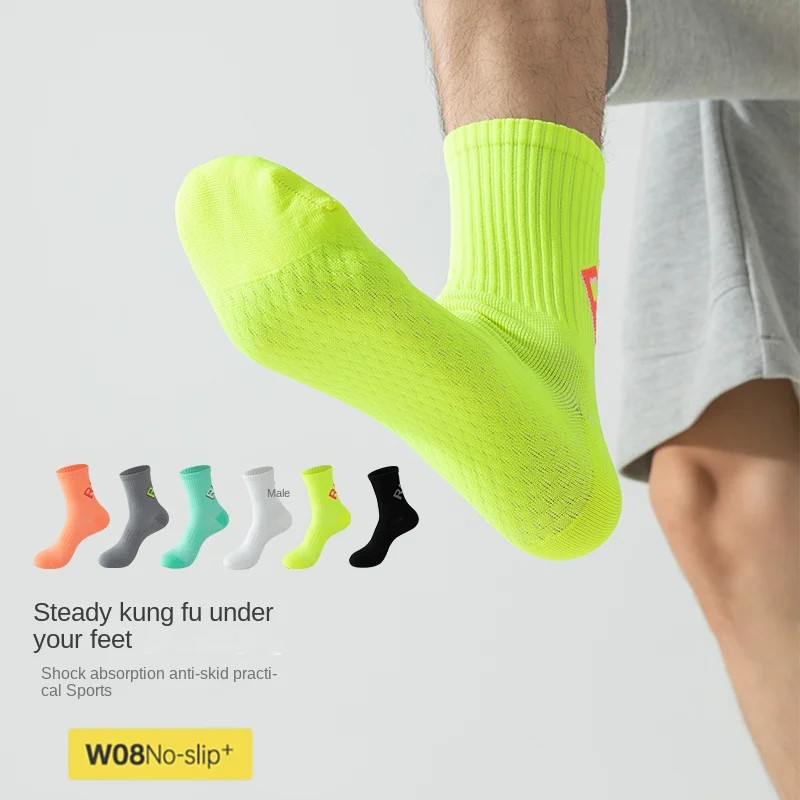 New Outdoor Sports Marathon All Seasons Running Crew Socks Men/Women Colorful Qu