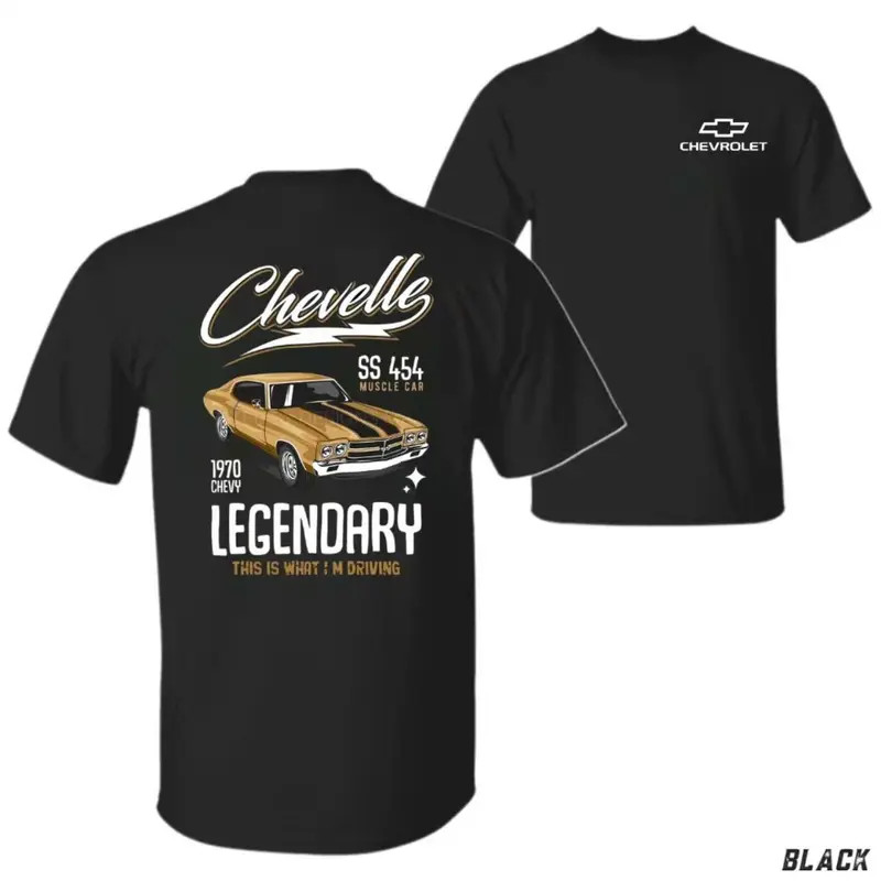 1970 Chevelle SS 454 Graphic T-Shirt, Chevy Muscle Car Tee, Classic Car Design S