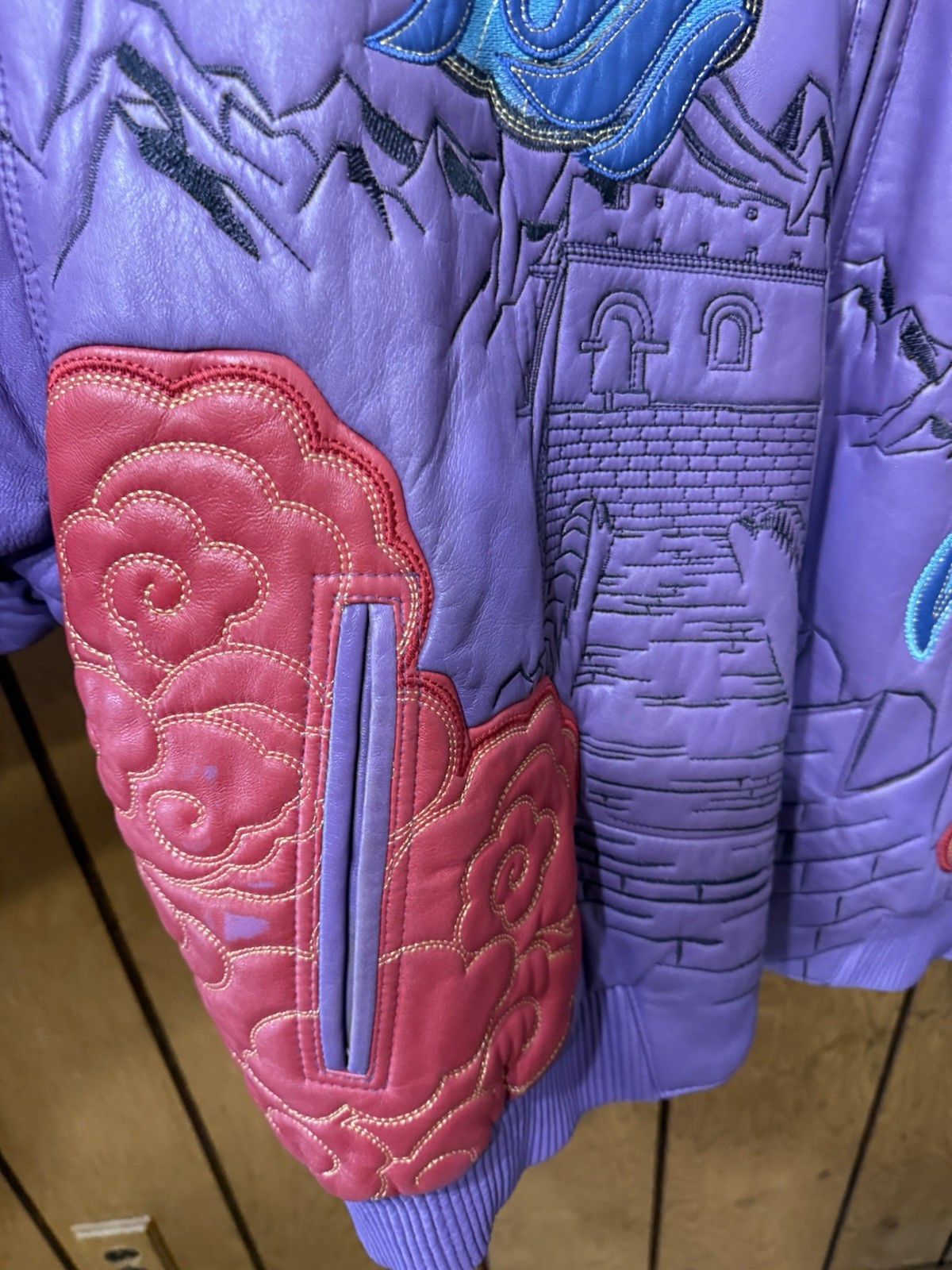 Al Wissam “Great Wall Of China” Leather Jacket (56)