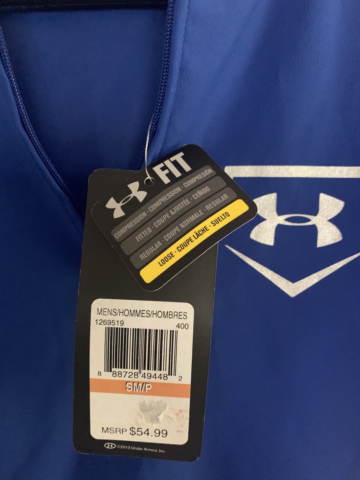 Royal Blue Under Armour Baseball 1/4 Zip All Seasons Loose Fit Men’s Shirt Small