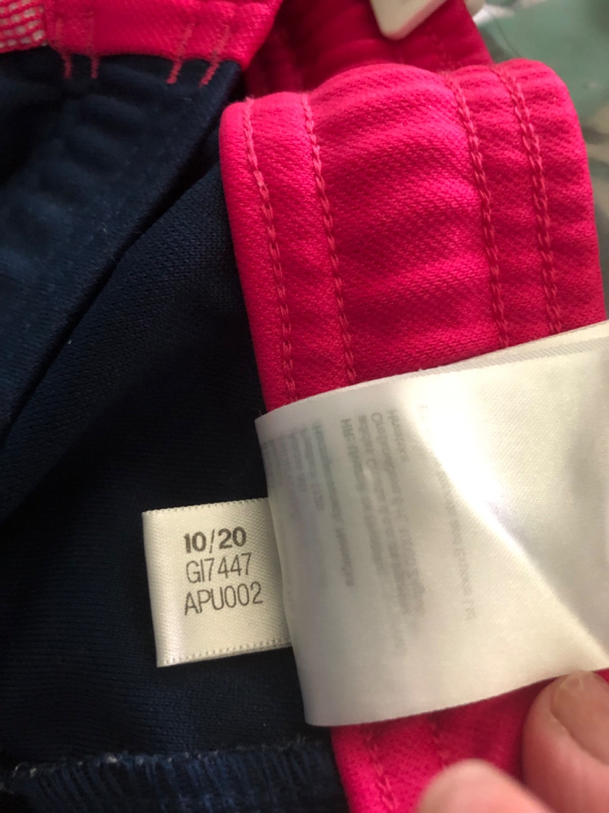 Adidas x Pharrell Williams HU Human Race Tiro Track Pants – GI7447 Men’s Medium