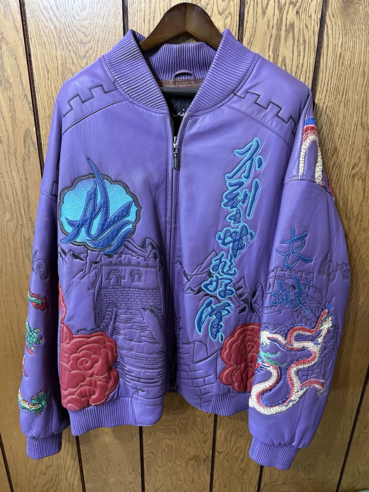 Al Wissam “Great Wall Of China” Leather Jacket (56)