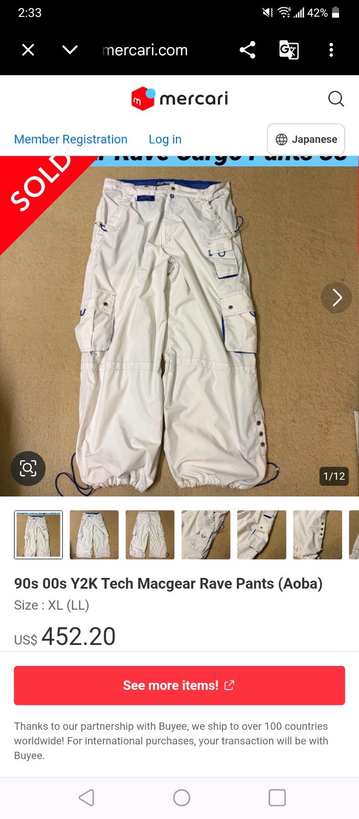 Vintage Y2K Macgear Baggy Wide Leg Parachute Rave Pants Size 40