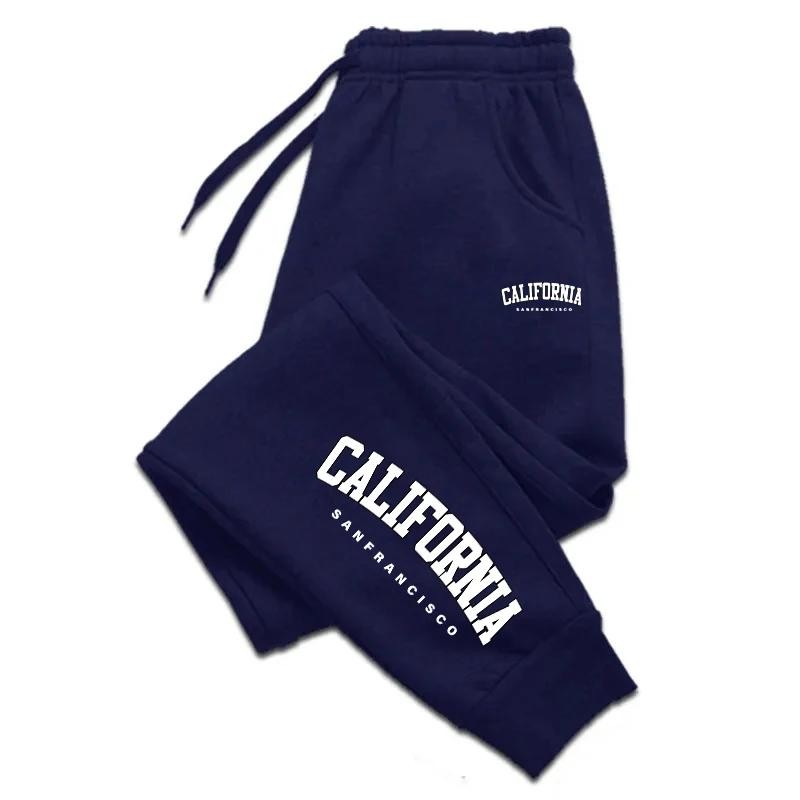 Men’s Jogging Sweatpants | Casual Versatile Track Pants | All Seasons New