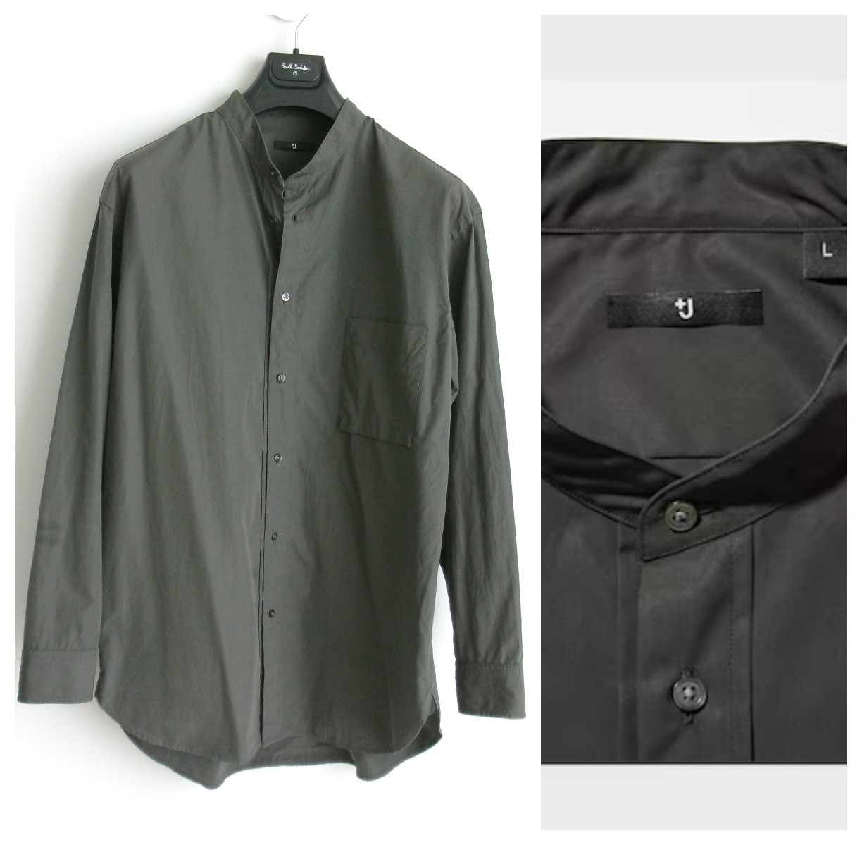 UNIQLO+JILL SANDER COLLABORATION MEN’S SHIRT GREEN Sz-L