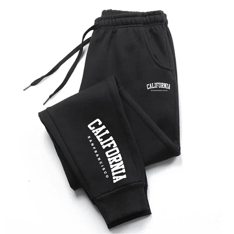 Men’s Jogging Sweatpants | Casual Versatile Track Pants | All Seasons New