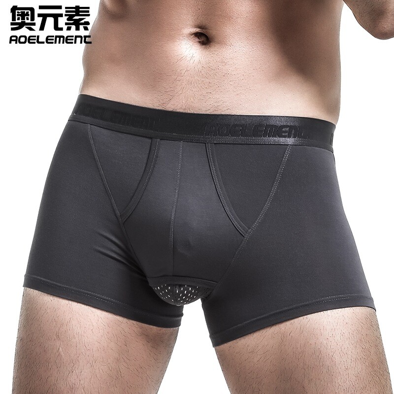 Men’s Modal Underwear Boxer Briefs Scrotal Support Comfort Underpants Mesh Pouch