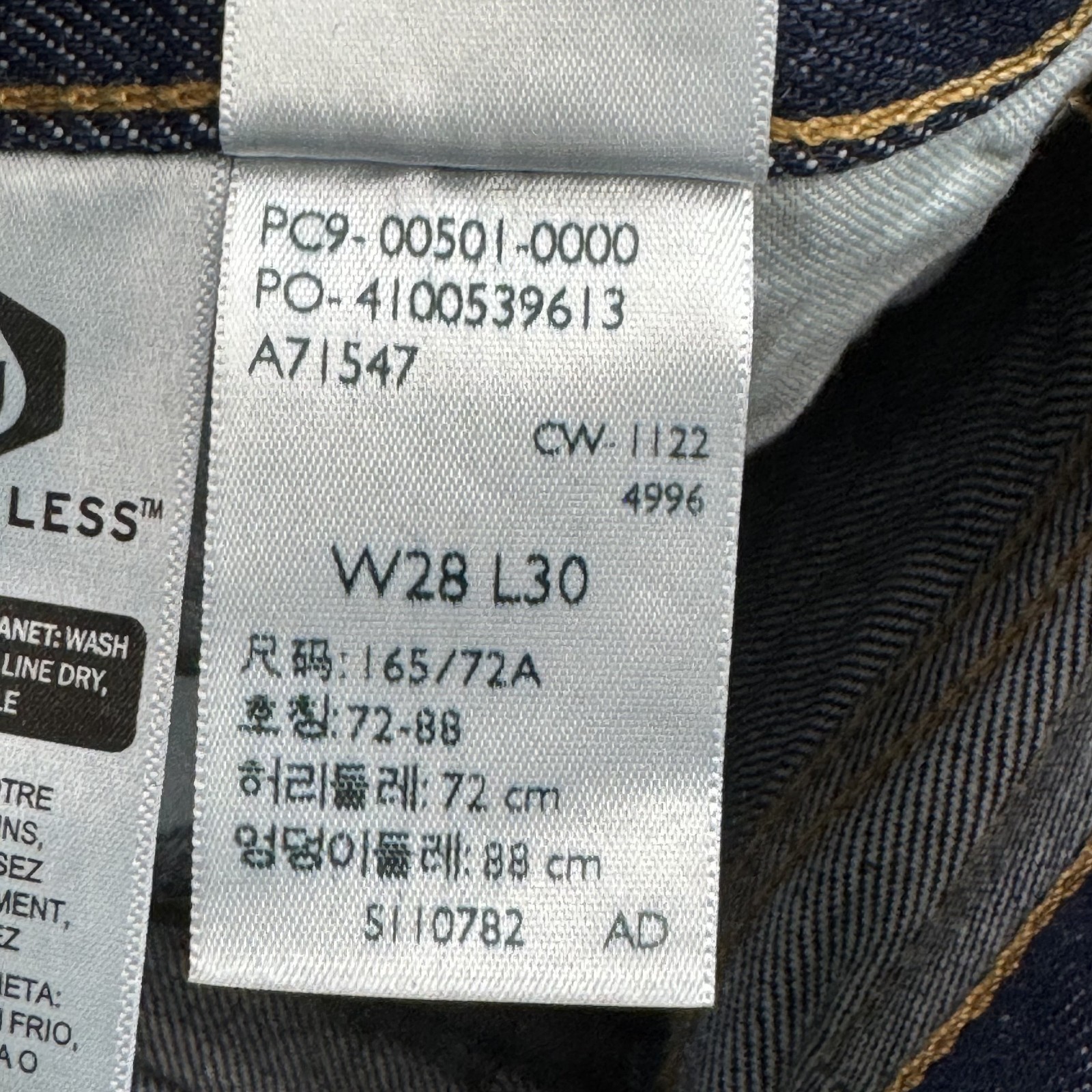 Levis 501 Jeans Mens 26×28 Blue Button Fly Denim Pant Classic Dark (Tag28x30)