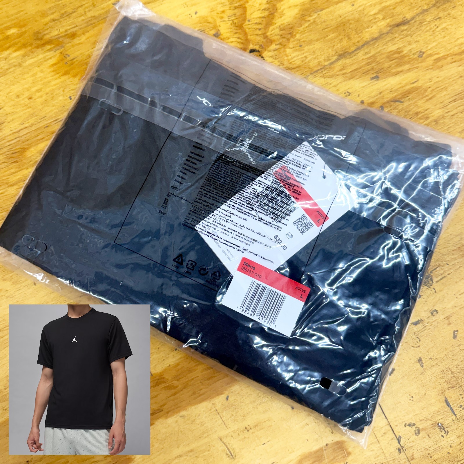 *NEW* Men NIKE Air Jordan Sport Dri-Fit Jumpman Tee BLACK (IB6757 010) 👍