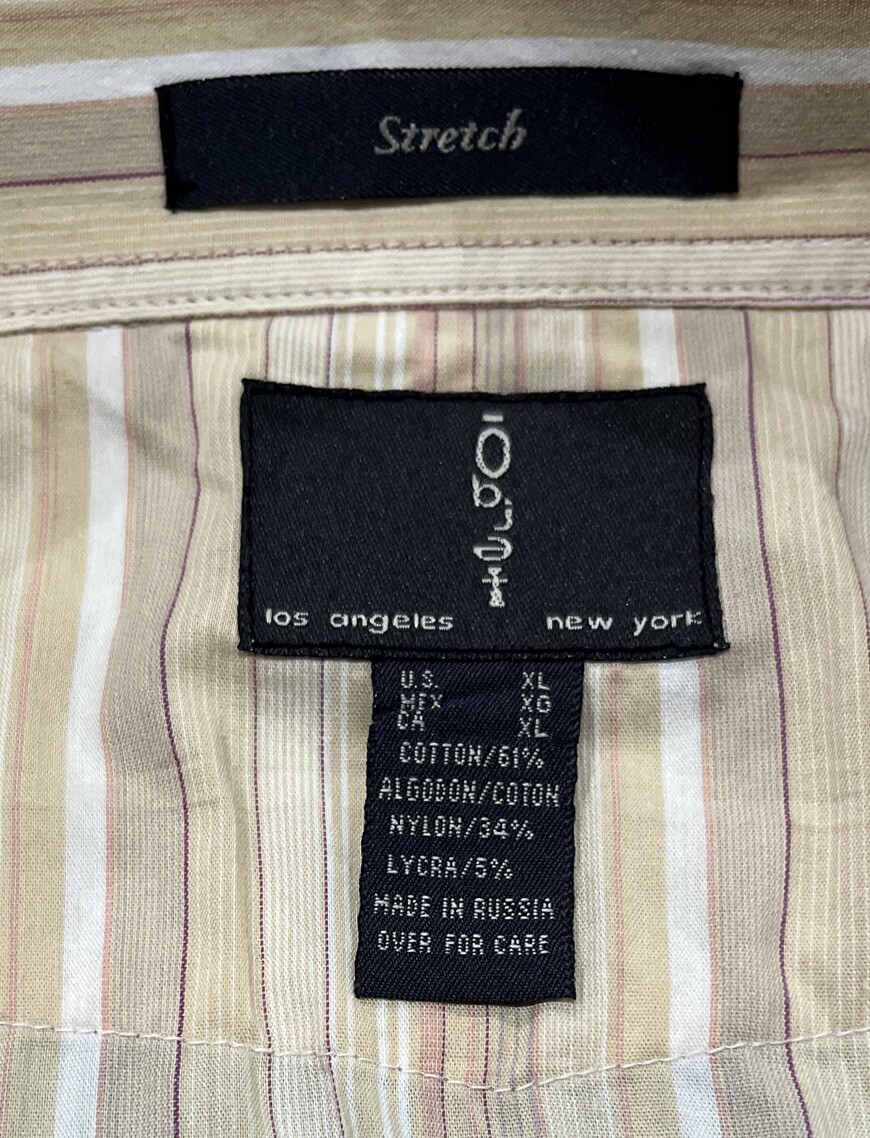 Objet Long Sleeve Pearl Snap Shirt Men’s XL Beige Stripes Polyester Nylon Lycra