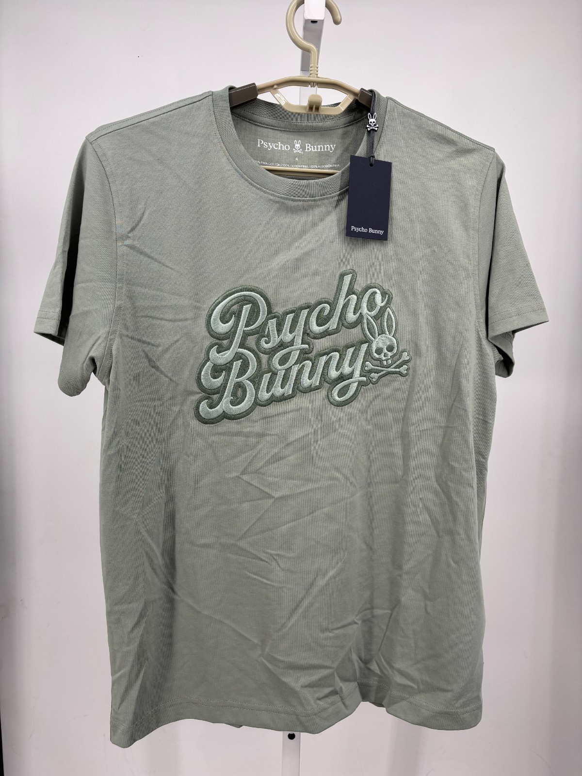 Psycho Bunny Elias Graphic Tee Mens S Iceberg Green Pima Cotton Embroidered Logo