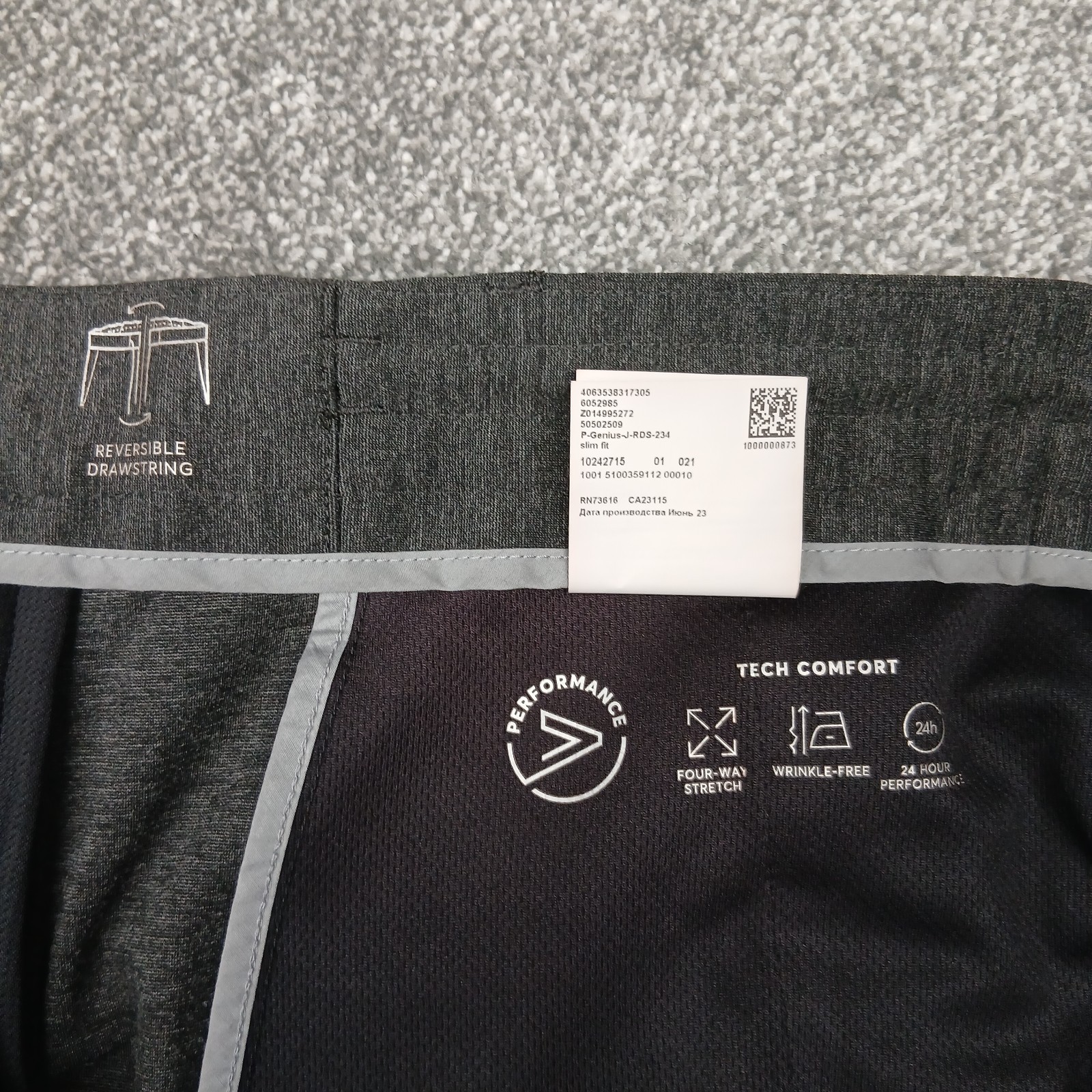 BOSS Performance Trousers Mens 32R Grey Drawstring Stretch Travel Smart Casual
