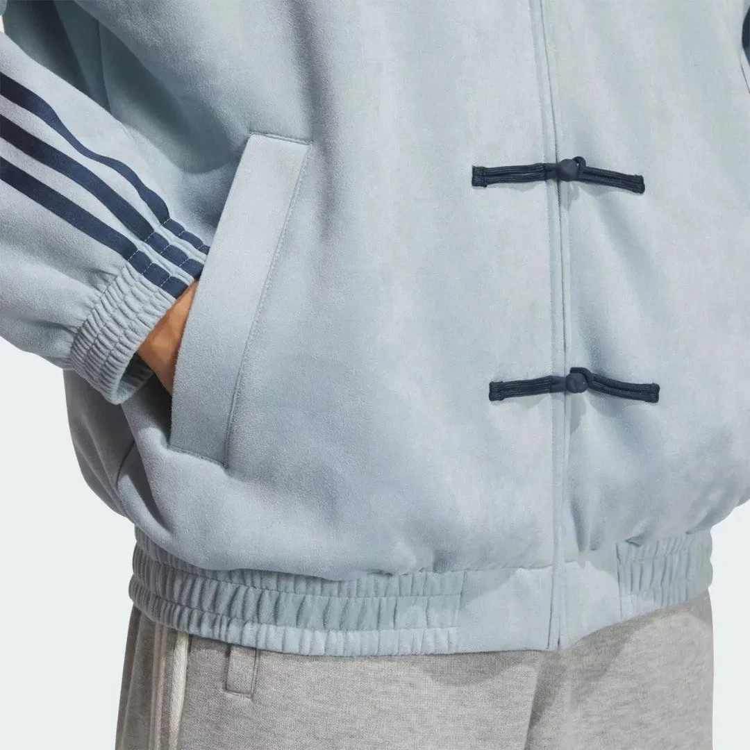 adidas China Exclusive Year of the Snake Track Jacket Light Blue Unisex New