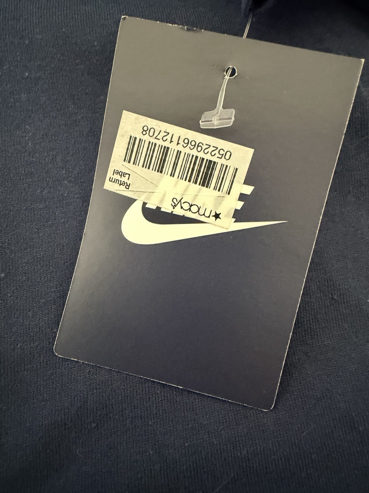 Nike Air Max T-Shirt Men’s Size XXL
