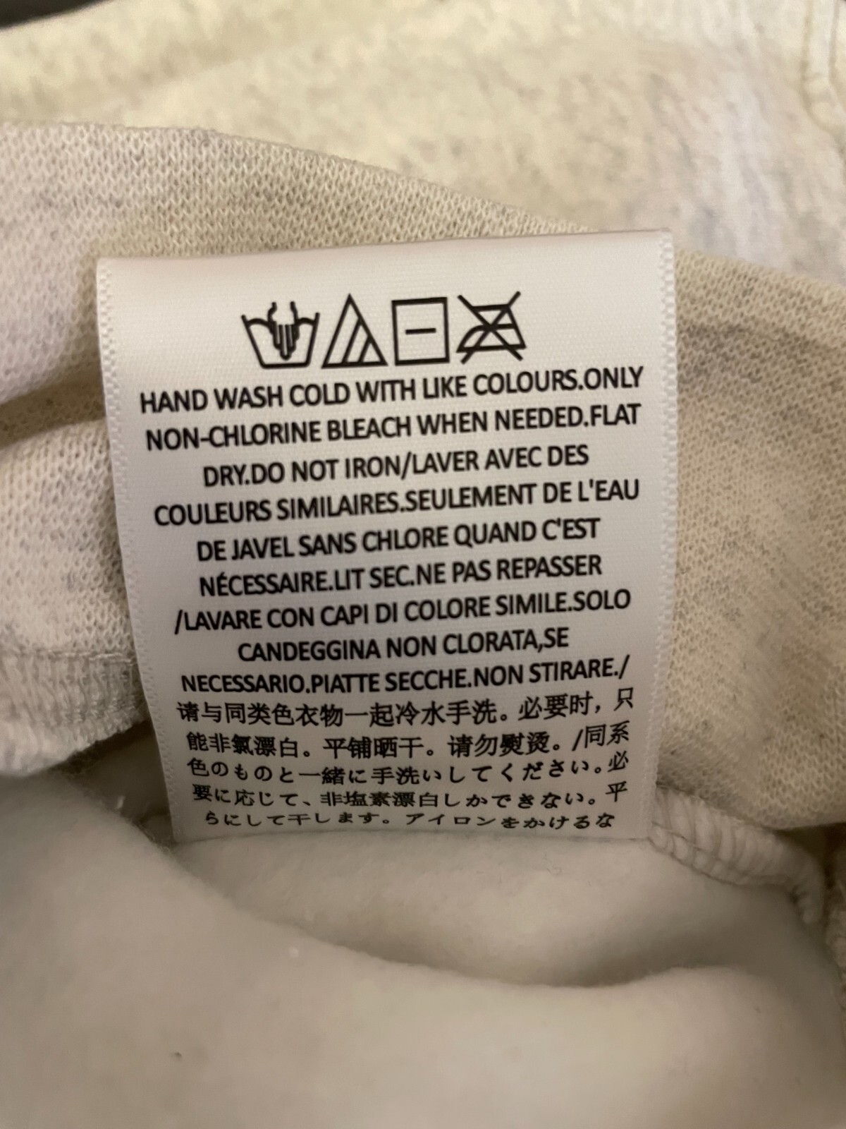 NEW Fear of God Essentials Hoodie Light Oatmeal Size XS-XL FREE SHIPPING
