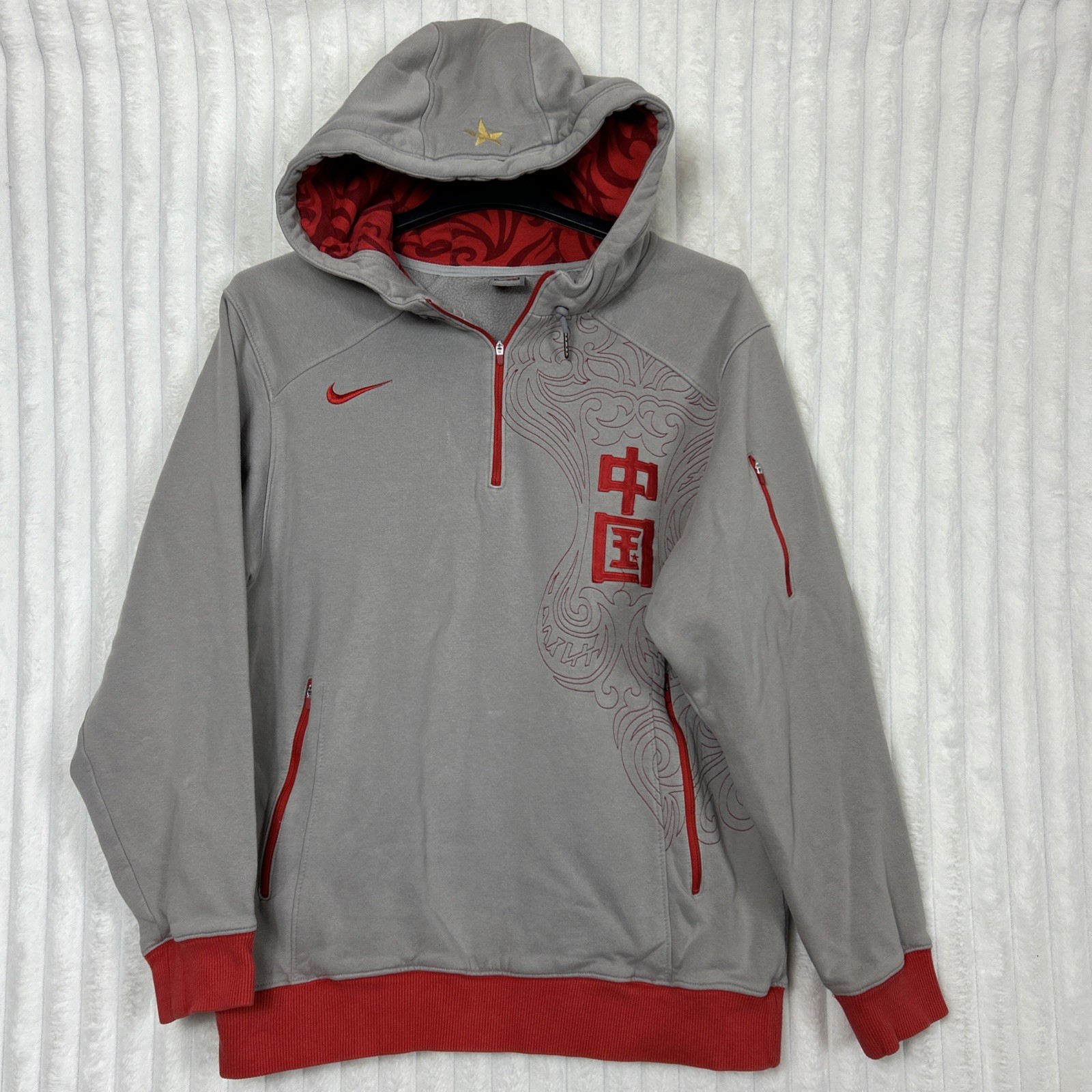 Nike Team China 1/4 Zip Gray Pullover Hoodie Mens Medium