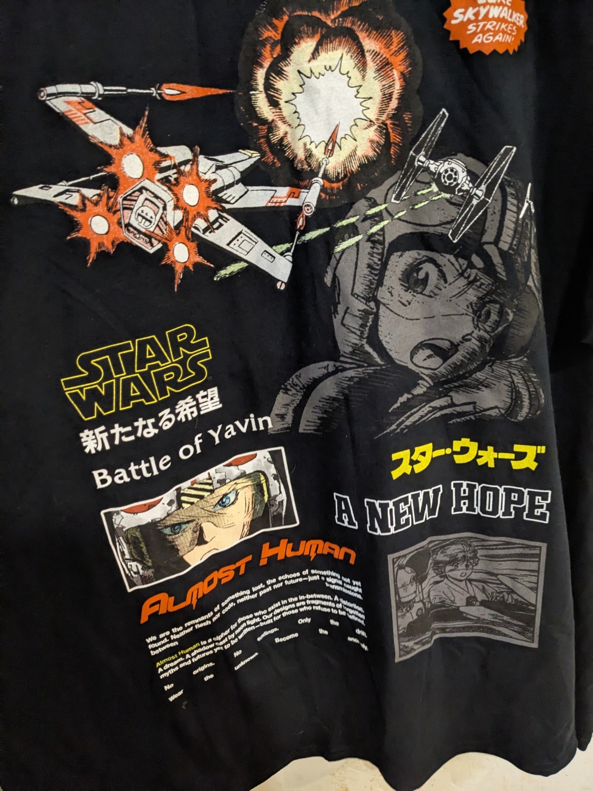 Star Wars A New Hope Almost Human T-shirt 3XL All Over Print Front And Back