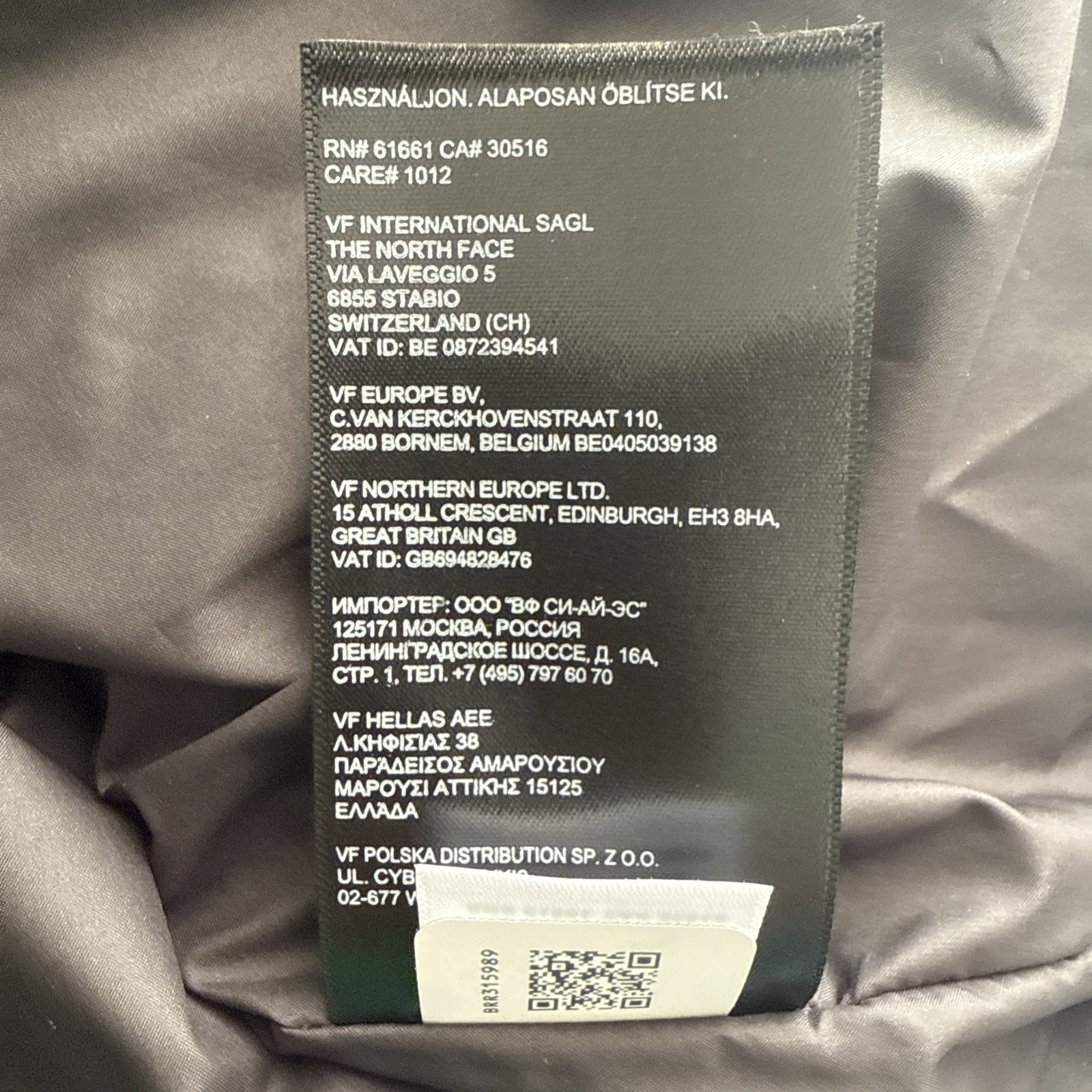 The North Face Utility Vest Mens XL Black Soft Shell Performance Outdoor
