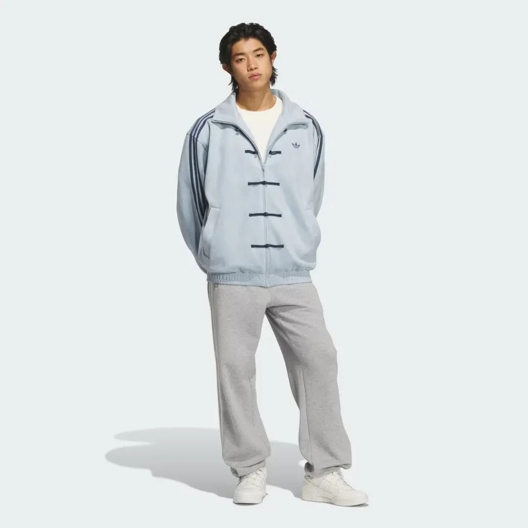 adidas China Exclusive Year of the Snake Track Jacket Light Blue Unisex New