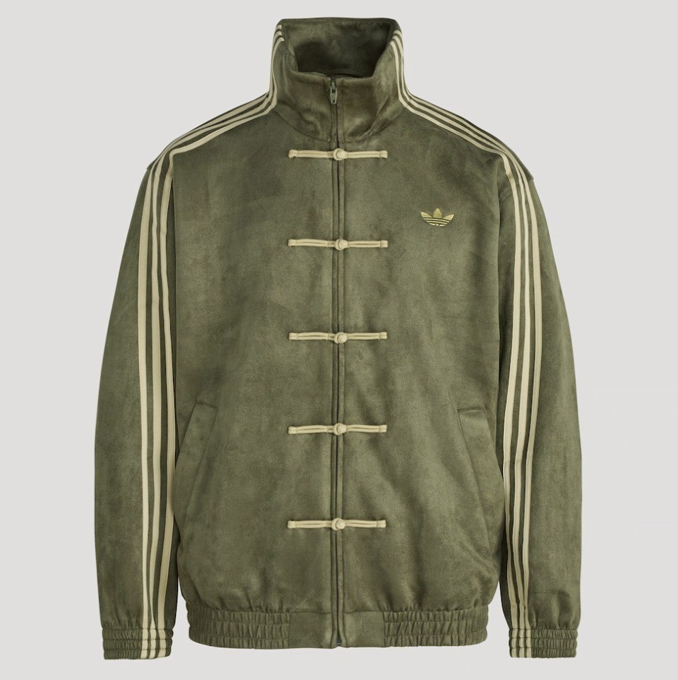 2026 New adidas China Exclusive Year of the Snake Track Jacket 3 Color Unisex