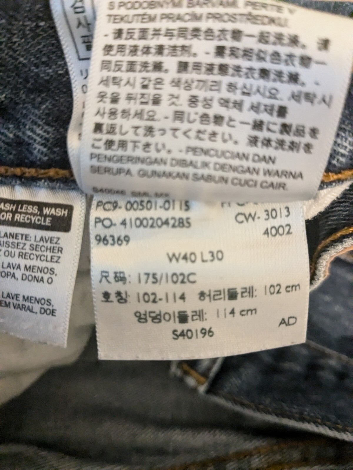 Levi’s 501 Button Fly Classic Blue Jeans Men’s Size 40×30 Straight Regular Fit