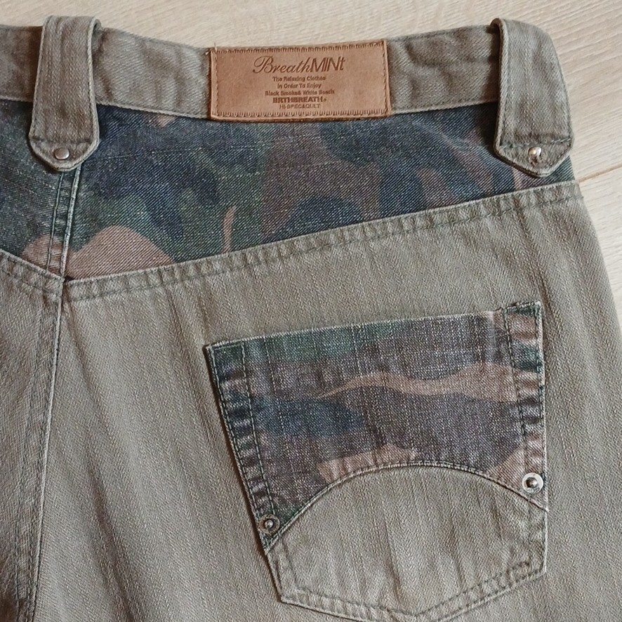 BreathMINT Men’s Brown Flared Denim Jeans