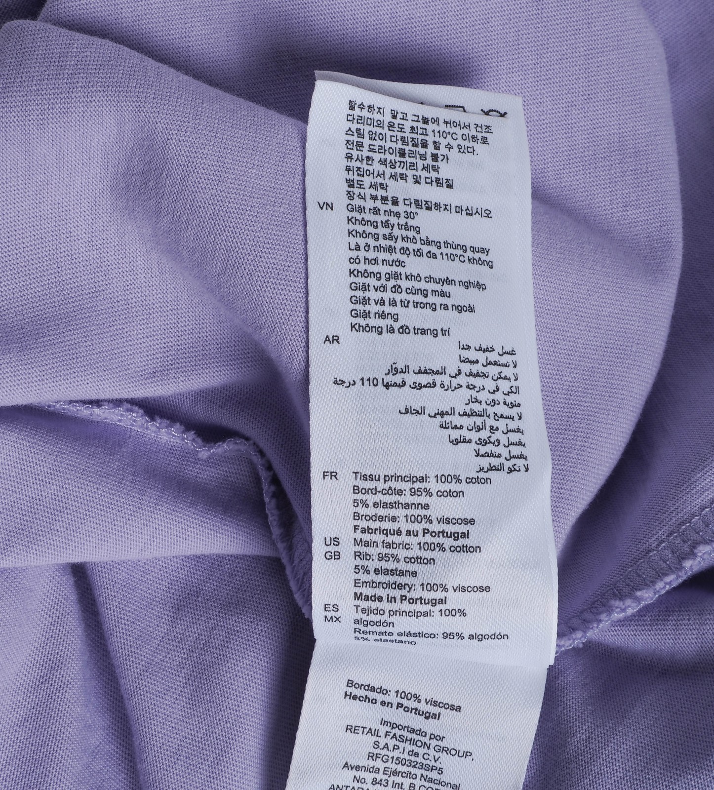 Sandro T-Shirt Purple Size S Men’s Cotton Shirt Logo Embroidered SHPTS01455