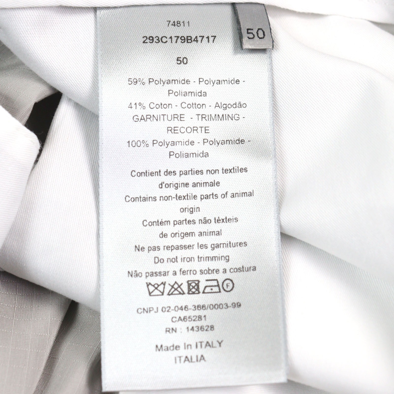 Dior Logo patch Nylon Cotton Shorts – DUTY FREE