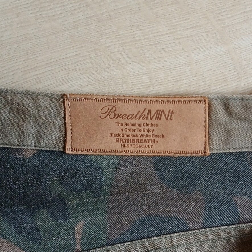 BreathMINT Men’s Brown Flared Denim Jeans