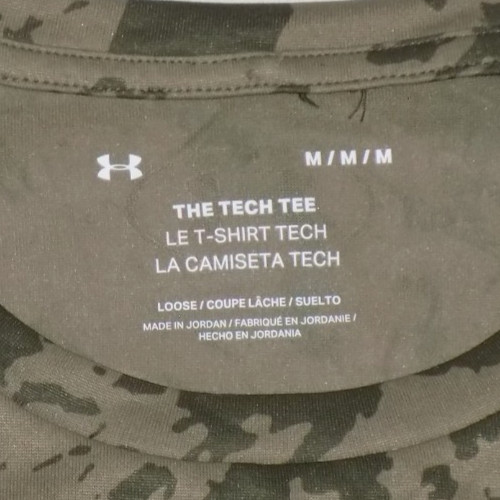Under Armour Men’s UA Tech 2.0 Short Sleeve Loose Fit T-Shirts Camo Green M