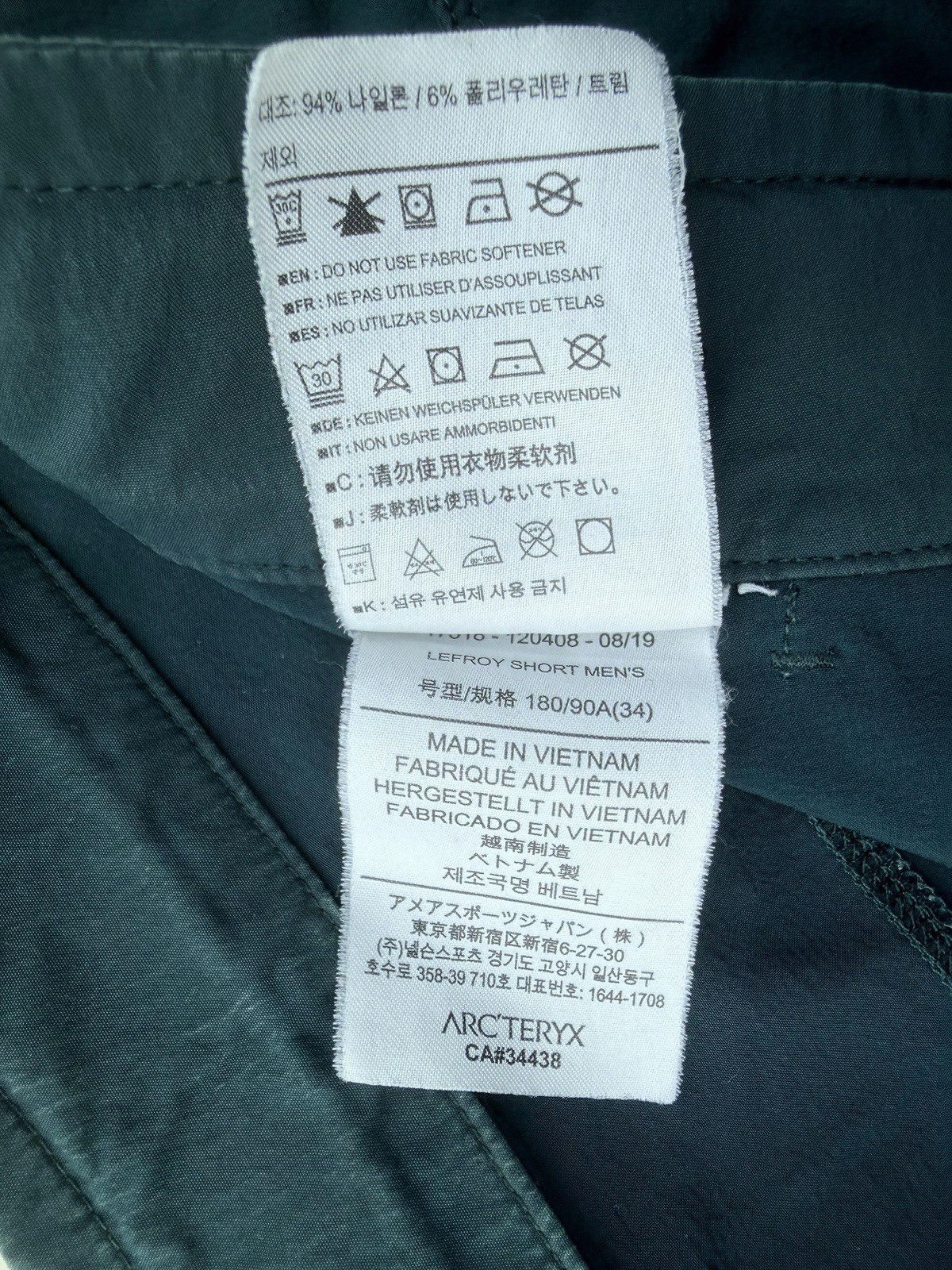 Arc’teryx Turquoise Blue Lefroy Quick Dry Shorts sz 34 11” Inseam Hiking NEW