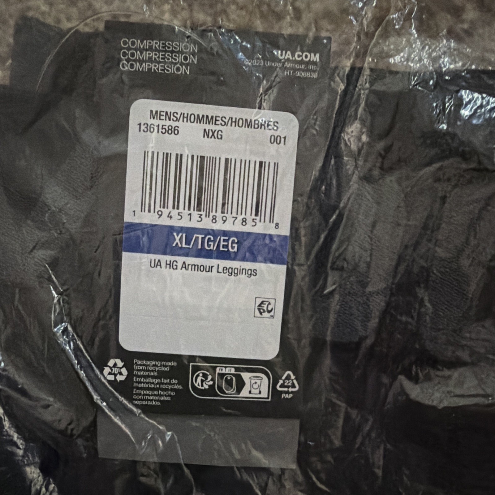 Under Armour UA HG Armour Compression Leggings Men’s XL Black Solid 1361586